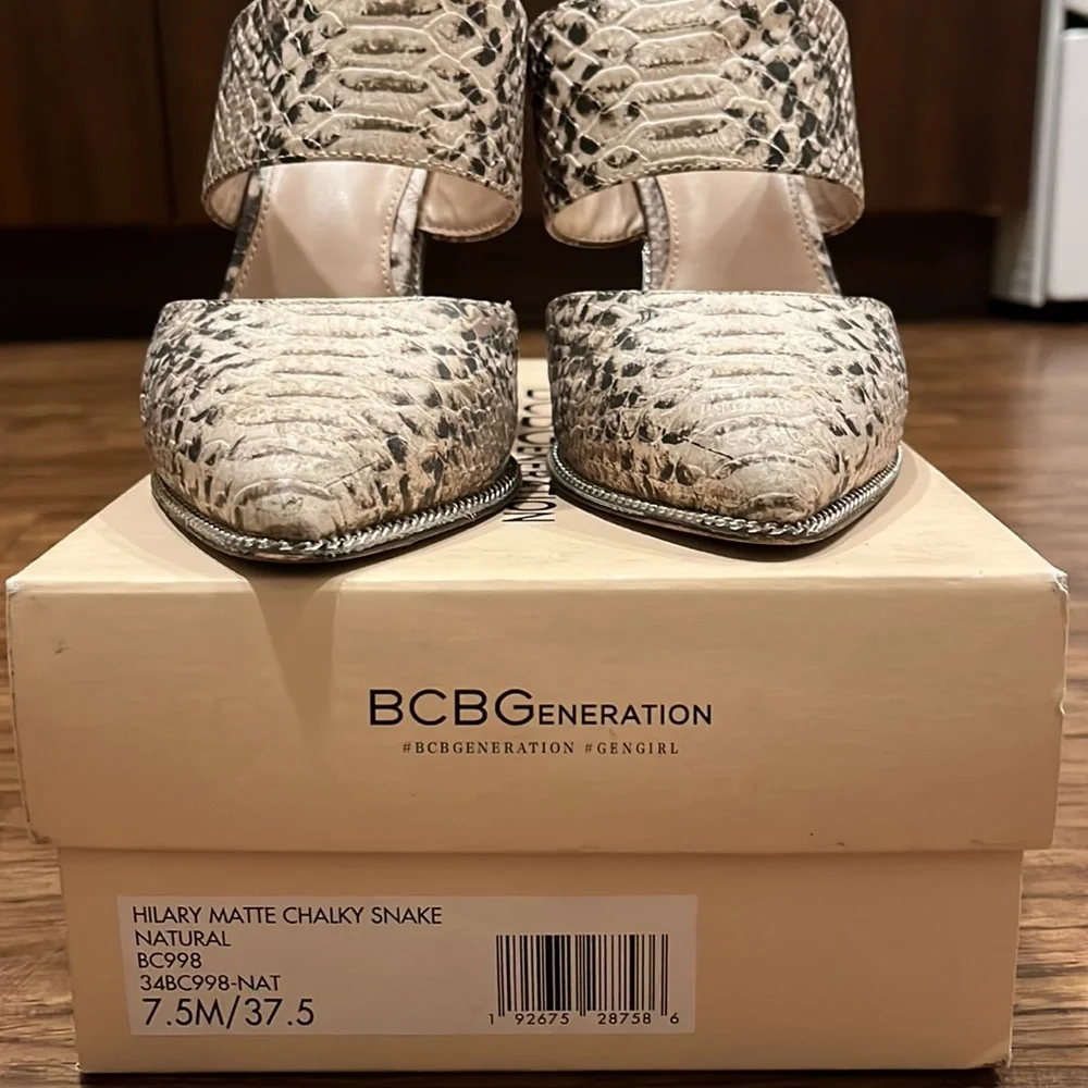 BCBG snake print - Picture 4 of 4